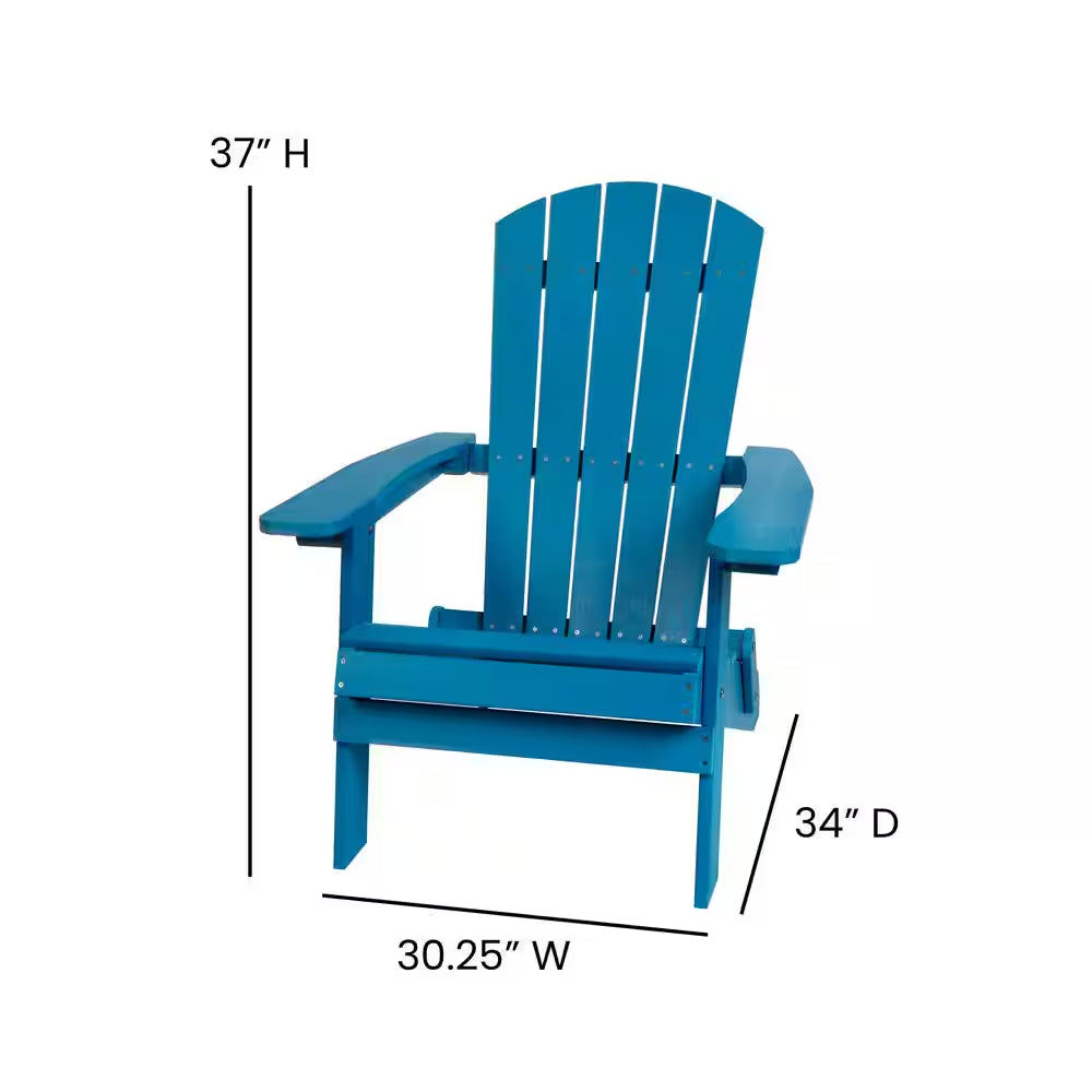 Blue Resin Outdoor Lounge Chair